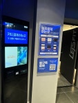 렛츠핏 삼성점 헬스&PT