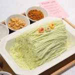 사실빙 동해북평중앙점