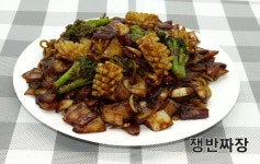 대원객잔 상대원점