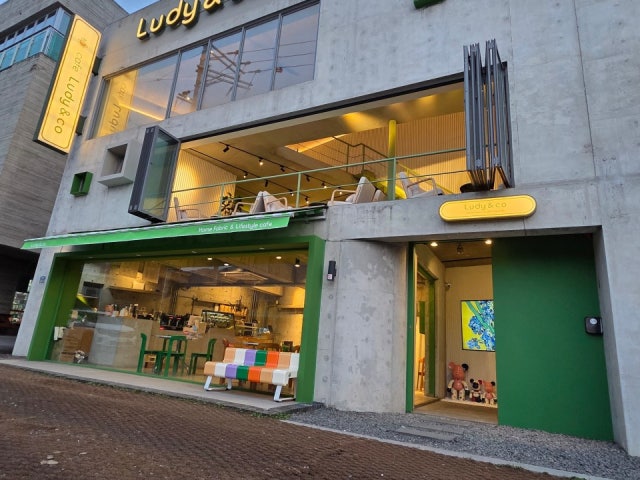 카페루디앤코