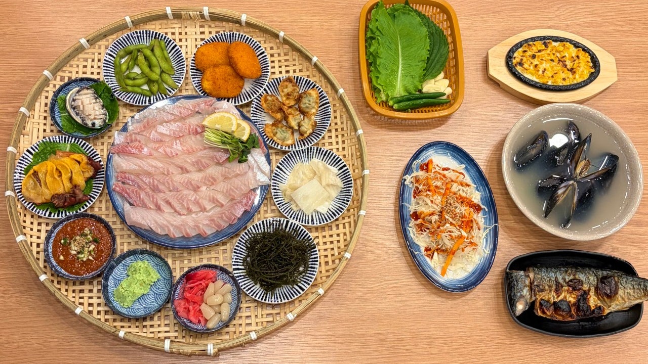 로하수산
