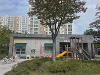 이노힐즈어린이집