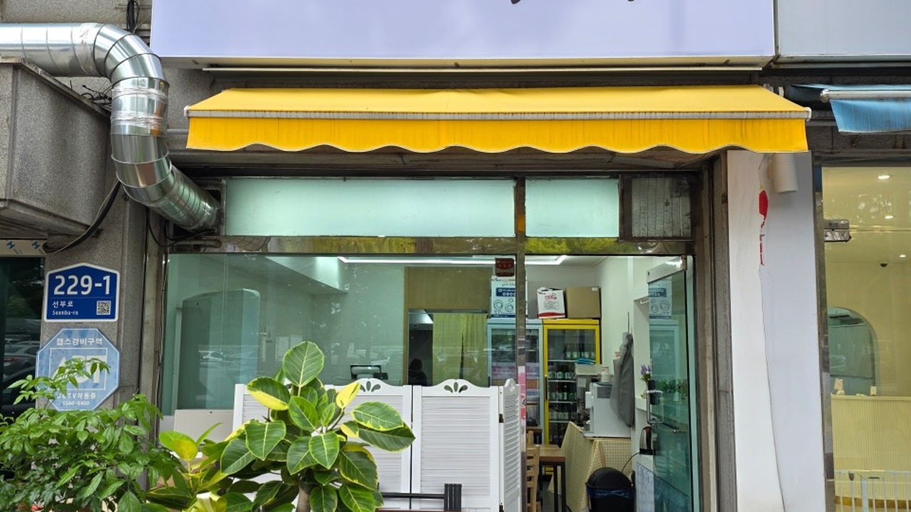 오늘은국수