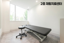 365아산원탑마취통증의학과재활의학과의원