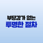KS오토트레이딩