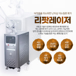 밴스피부과의원 동탄