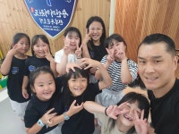 용인대용마태권도
