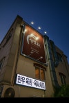 신도리한우촌