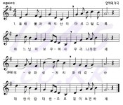 이명국행정사사무소