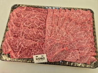 우주축산 [한우선물세트 한우케이크]