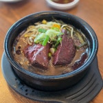 원조양평서울해장국