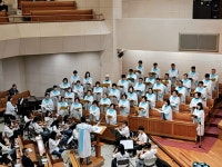 대한예수교장로회 서울남교회