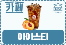 콤마PC카페 신대방점