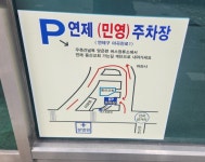 김성규내과의원