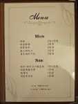 야궁