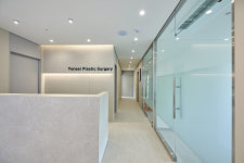 연세성형외과의원