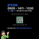 뉴웨이브 피트니스 오산세교점