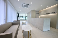 연세성형외과의원