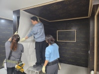 하랑실무도배학원