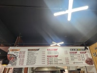 정정아식당마전직영점