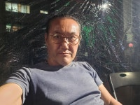 훼미리자동차공업사