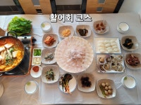 서편제 식당