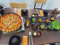강변식당