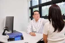 연세성형외과의원