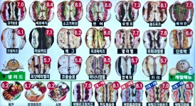 파더스베이글 대구시지점