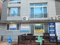 리딩오션동호센터