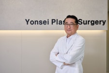 연세성형외과의원