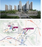 중흥천사공인중개사사무소