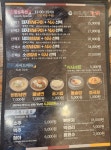 아리랑갈비