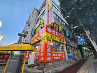 천사공인중개사사무소