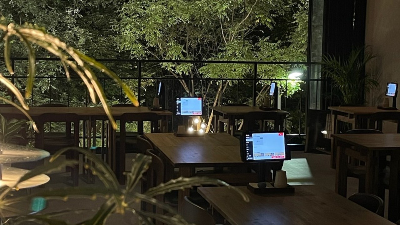 서교주담 발산