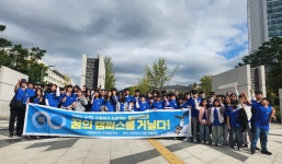 미래엔수학교습소