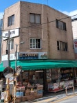 동그라미슈퍼