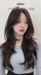 군산미용실 수쌤헤어살롱