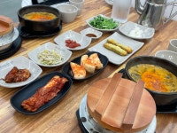 마중물추어탕보성점