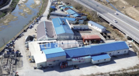 명예공인중개사사무소