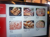 OK숯불갈비 기장점