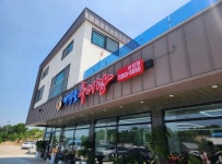 마중물추어탕보성점