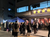 육성급 삼성본점
