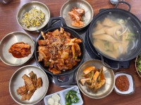 현부자식당