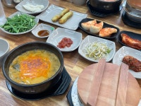 마중물추어탕보성점