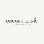 온공한의원