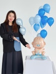 파티앤블링