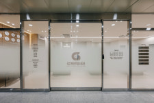 감계센텀내과의원