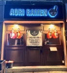 아오리라멘 춘천강대병원점