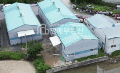 명예공인중개사사무소